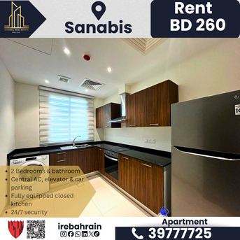 Bhd 260/month, Furnished, 2 Br, 2bhk For Rent In Sanabis – Just Bd 260/-