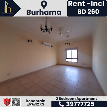 Bhd 260/month, Furnished, 2 Br, Semi Furnished 2 Bedroom Apartment For Rent – Burhama