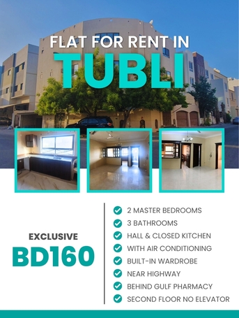 Bhd 160/month, 2 Br, Flat For Rent In Tubli